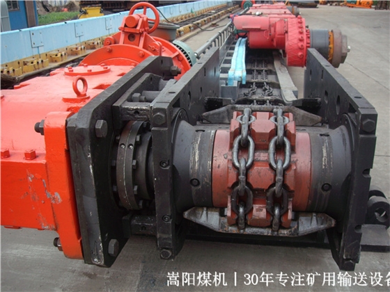 嵩陽(yáng)煤機(jī)刮板輸送機(jī)的構(gòu)造及特點(diǎn)