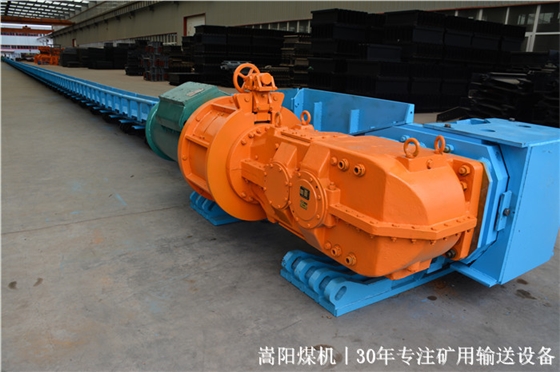 煤礦用刮板輸送機(jī)丨嵩陽(yáng)煤機(jī)刮板輸送機(jī)的構(gòu)造及特點(diǎn)