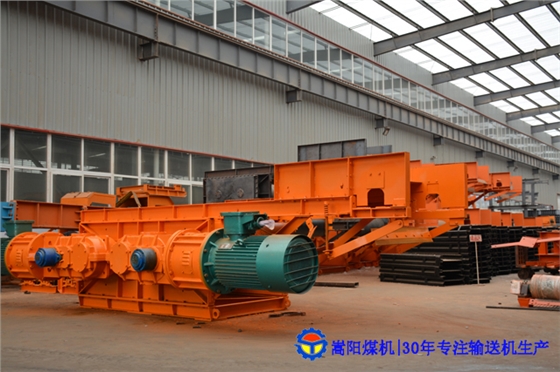 DTL80/40/2&times;40煤礦用帶式輸送機|嵩陽煤機