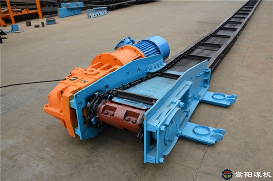 刮板輸送機(jī)