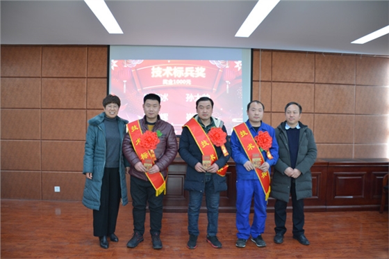 嵩陽煤機技術(shù)標兵