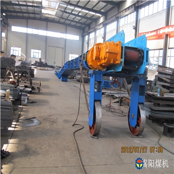 SZB系列可移動轉載機