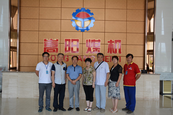 安標(biāo)評(píng)審