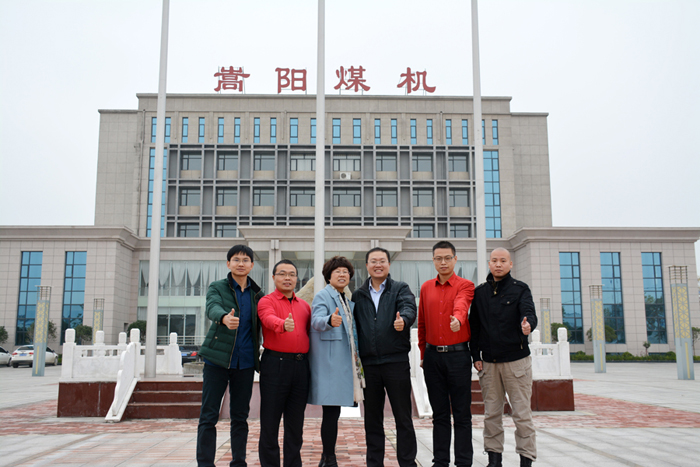 嵩陽煤機(jī)網(wǎng)絡(luò)營銷“牛”起來！