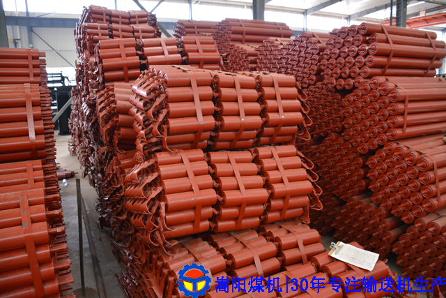 皮帶機三聯(lián)輥