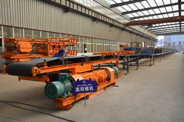 帶式輸送機廠家分享煤炭清潔能源技術(shù)創(chuàng)新“十三五”規(guī)劃