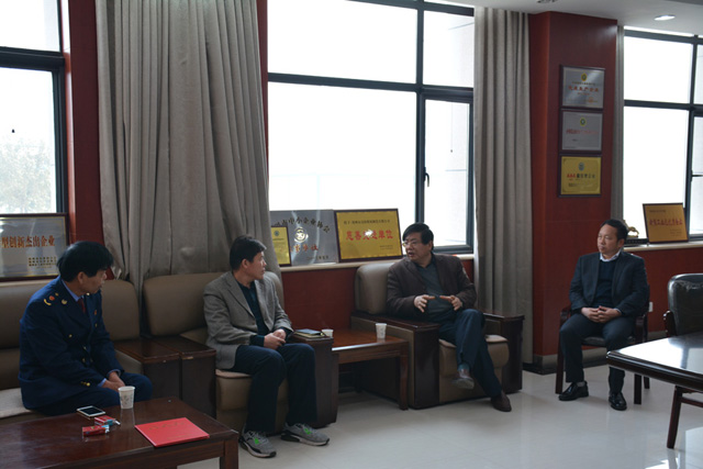 煤王商標(biāo)座談會