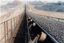 嵩陽(yáng)煤機(jī)對(duì)非洲尼日利亞礦山長(zhǎng)距離帶式輸送機(jī)項(xiàng)目工程的分析