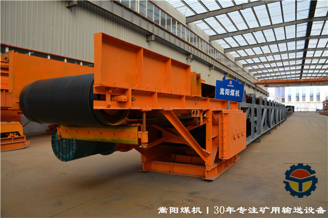 皮帶輸送機(jī)丨強(qiáng)力膠帶機(jī)驅(qū)動改造