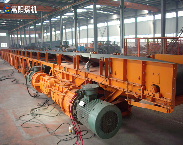 DSJ120可伸縮帶式輸送機(jī)設(shè)計(jì)方案|嵩陽煤機(jī)