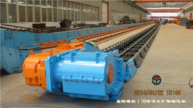 742中雙鏈刮板輸送機