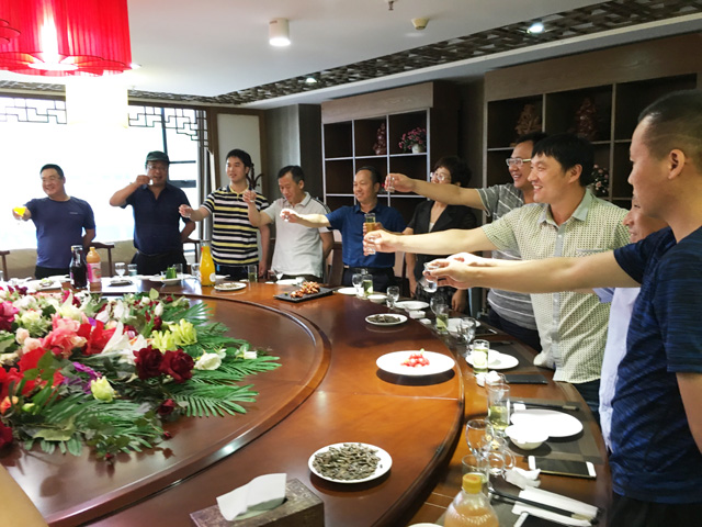 2018嵩陽煤機(jī)年中茶話會