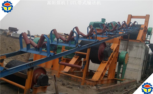 DTL輸送機(jī) DTL固定皮帶機(jī)