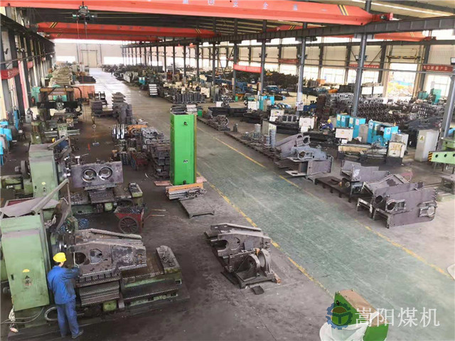 嵩陽煤機(jī)帶你走進(jìn)刮板輸送機(jī)生產(chǎn)車間