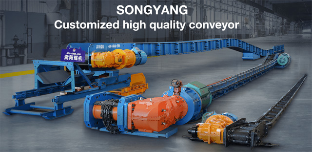 嵩陽煤機煤礦輸送機外貿(mào)網(wǎng)站隆重上線