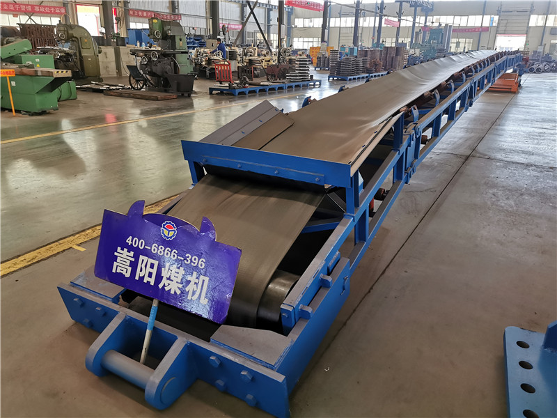 二運皮帶機帶式轉(zhuǎn)載機