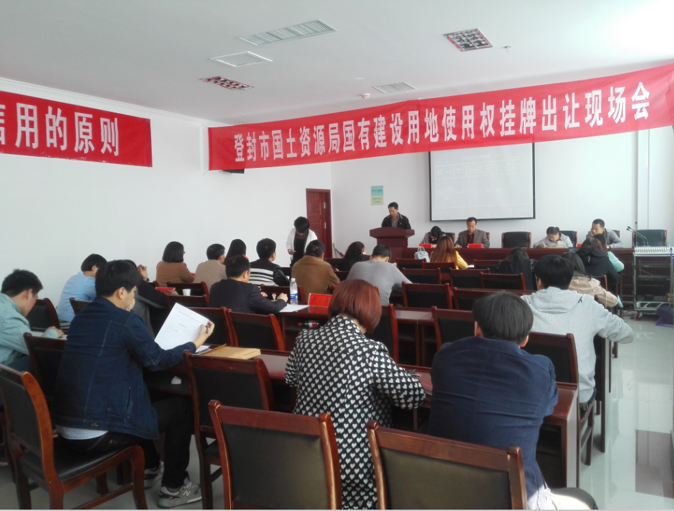 經(jīng)濟嚴(yán)冬毫不受阻 嵩陽煤機開疆?dāng)U土