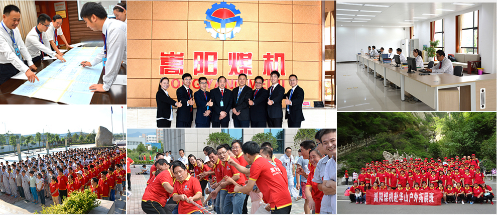 單仁助力傳統(tǒng)企業(yè)再創(chuàng)輝煌，嵩陽煤機(jī)扛起中國未來脊梁