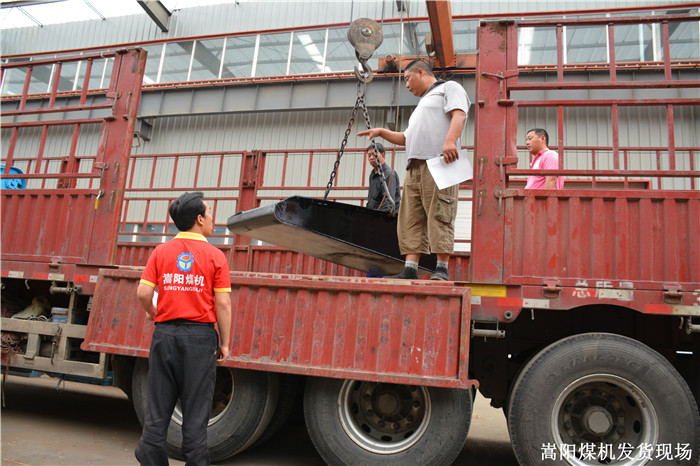 嵩陽(yáng)煤機(jī)一批礦用皮帶機(jī)配件將發(fā)往山西臨汾