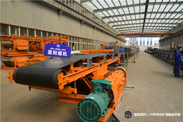 皮帶輸送機(jī)價(jià)格是怎樣計(jì)算的？煤礦皮帶機(jī)廠家分項(xiàng)報(bào)價(jià)【315曝光】