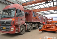 嵩陽(yáng)煤機(jī)一批刮板機(jī)配件發(fā)往澠池某大型煤礦