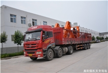 嵩陽(yáng)煤機(jī)一批皮帶輸送機(jī)配件將順利發(fā)往湖南