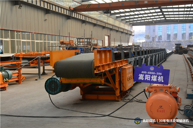 內蒙哪家煤礦皮帶輸送機廠家生產的皮帶機比較好？